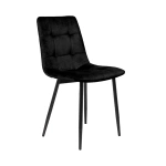 Кухонный стул (кресло) Mara Чили классик ( Chilly ) (основание черное), велюр Seven 729 Кухонный стул (кресло) Mara Чили классик ( Chilly ) (основание черное), велюр Seven 729