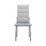 Стул DikLine Галс-М каркас хром / искусственная замша KL2 крем Стул DikLine Галс-М каркас хром / искусственная замша KL2 крем