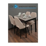 Стол обеденный Dikline L110 Black Стол обеденный Dikline L110 Black