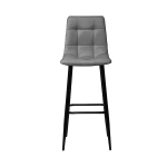 Барный стул (кресло) Mara Чили ( Chilly ) (опора барная черная) Барный стул (кресло) Mara Чили ( Chilly ) (опора барная черная)