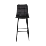 Барный стул (кресло) Mara Чили ( Chilly ) (опора барная черная) Барный стул (кресло) Mara Чили ( Chilly ) (опора барная черная)