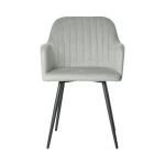 Кухонный стул (кресло) Mara Эмеральд классик, велюр Seven 324, опора Юта Кухонный стул (кресло) Mara Эмеральд классик, велюр Seven 324, опора Юта