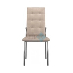 Стул DikLine Галс-М каркас хром / искусственная замша KL2 крем Стул DikLine Галс-М каркас хром / искусственная замша KL2 крем