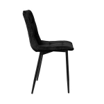 Кухонный стул (кресло) Mara Чили классик ( Chilly ) (основание черное), велюр Seven 729 Кухонный стул (кресло) Mara Чили классик ( Chilly ) (основание черное), велюр Seven 729