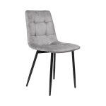 Кухонный стул (кресло) Mara Чили классик ( Chilly ) (основание черное), велюр Seven 729 Кухонный стул (кресло) Mara Чили классик ( Chilly ) (основание черное), велюр Seven 729