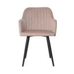 Кухонный стул (кресло) Mara Эмеральд классик, велюр Seven 324, опора Юта Кухонный стул (кресло) Mara Эмеральд классик, велюр Seven 324, опора Юта