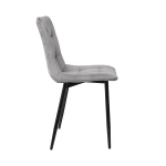 Кухонный стул (кресло) Mara Чили классик ( Chilly ) (основание черное), велюр Seven 729 Кухонный стул (кресло) Mara Чили классик ( Chilly ) (основание черное), велюр Seven 729